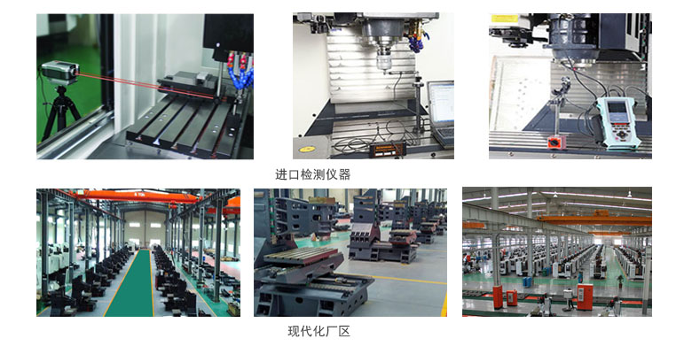 鑫騰輝公司實力 鑫騰輝雕銑機廠家