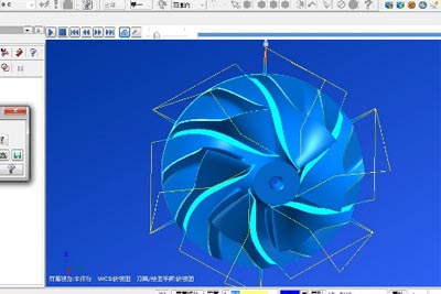 刀路編輯 雕銑機(jī)編程軟件