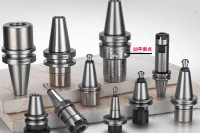 刀柄 雕銑機(jī)刀柄