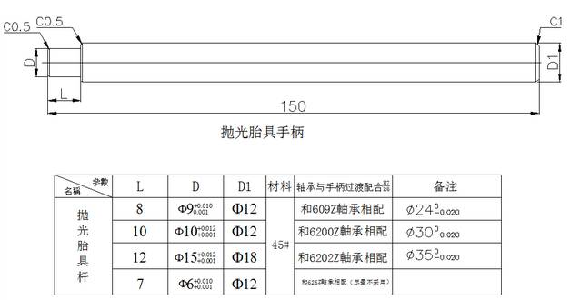 1498633040129467.jpg 6401.jpg