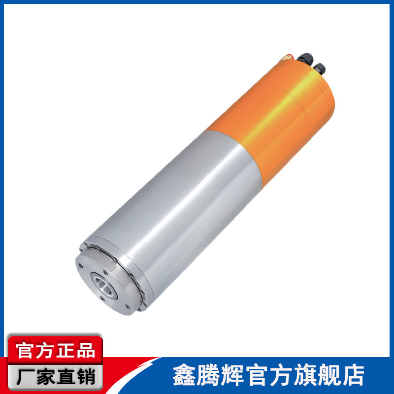 電主軸 BT-30電主軸.jpg