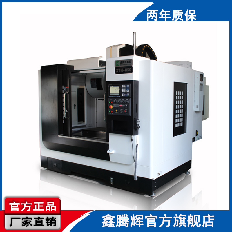 電腦鑼多少錢一臺 電腦鑼多少錢一臺