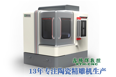 陶瓷精雕機 CNC陶瓷精雕機.jpg