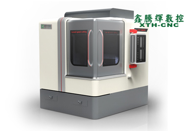 精雕機 精雕機.jpg