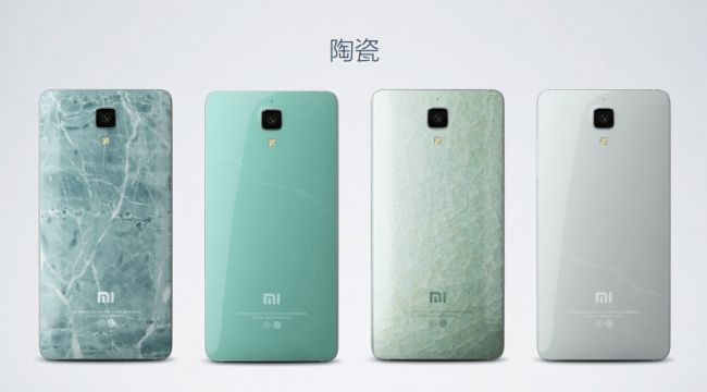 1564543757601927.jpg 彩色陶瓷手機蓋板.jpg