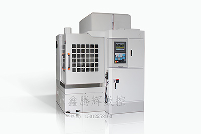石墨CNC 石墨雕銑機