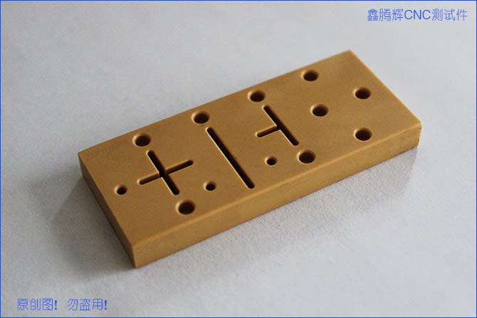 5G濾波器 5G濾波器樣品.jpg