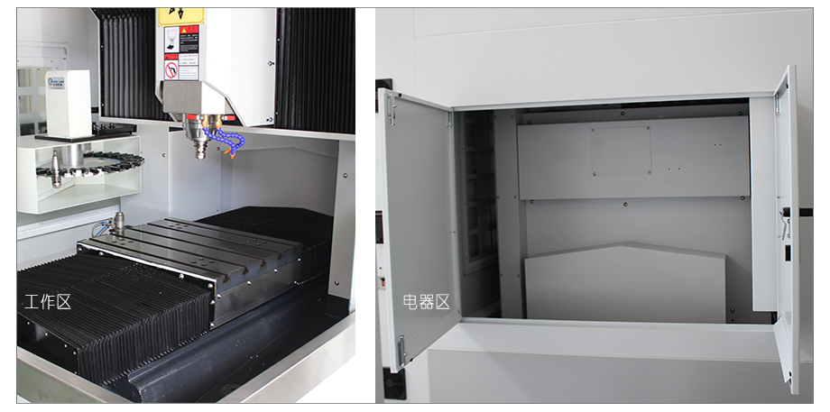 石墨雕銑機(jī) 石墨雕銑機(jī)