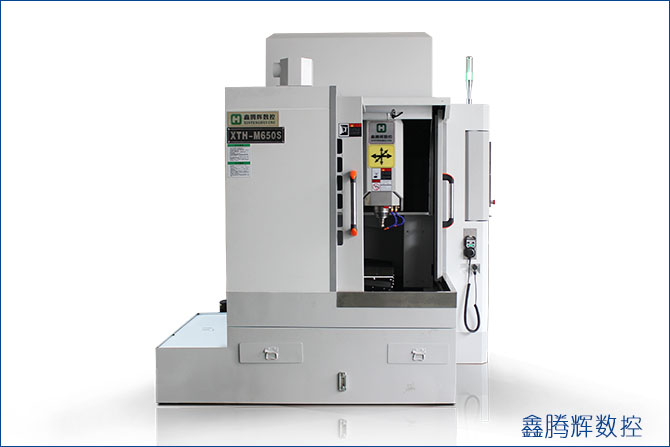 石墨加工中心 石墨加工中心