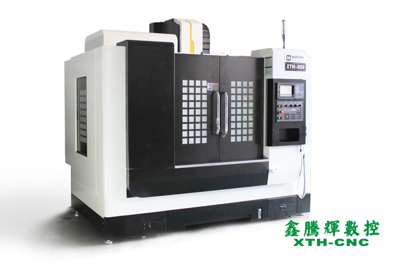 加工中心 加工中心