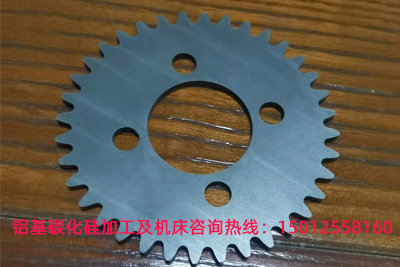 1608001492756572.jpg 鋁基碳化硅.jpg