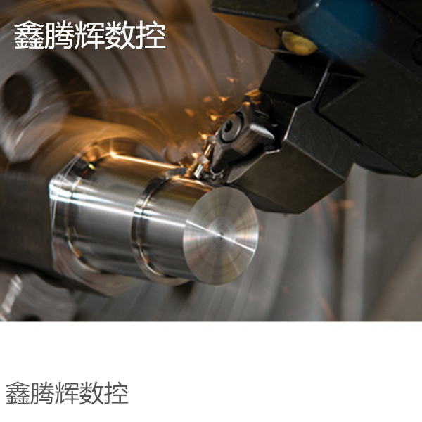 1629336594684216.png 硬質(zhì)合金5.png