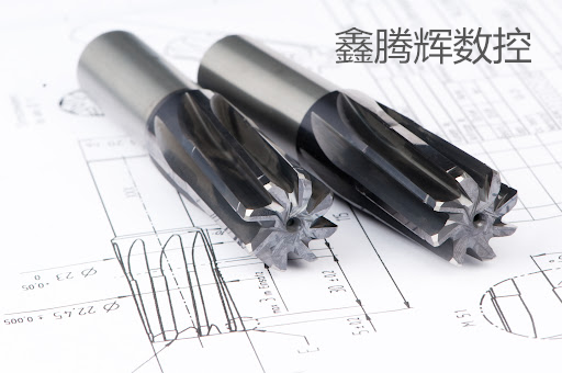 硬質合金 硬質合金