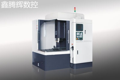 硬質(zhì)合金精雕機(jī) cnc精雕機(jī).硬質(zhì)合金精雕銑機(jī)