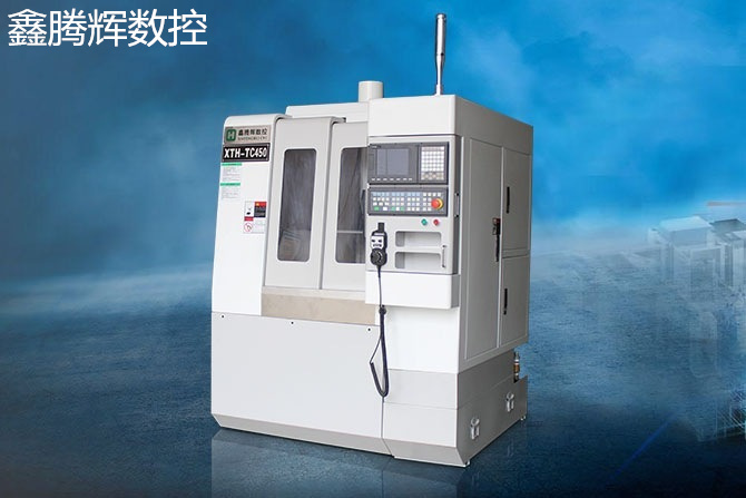 硬質(zhì)合金雕銑機 硬質(zhì)合金雕銑機