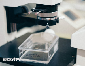 1632625209814506.png 圖5.png