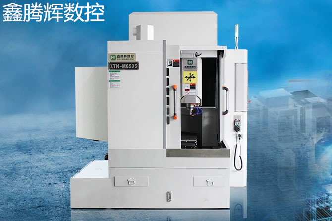 石墨雕銑機 石墨雕銑機