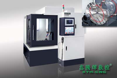 數控機床 數控機床