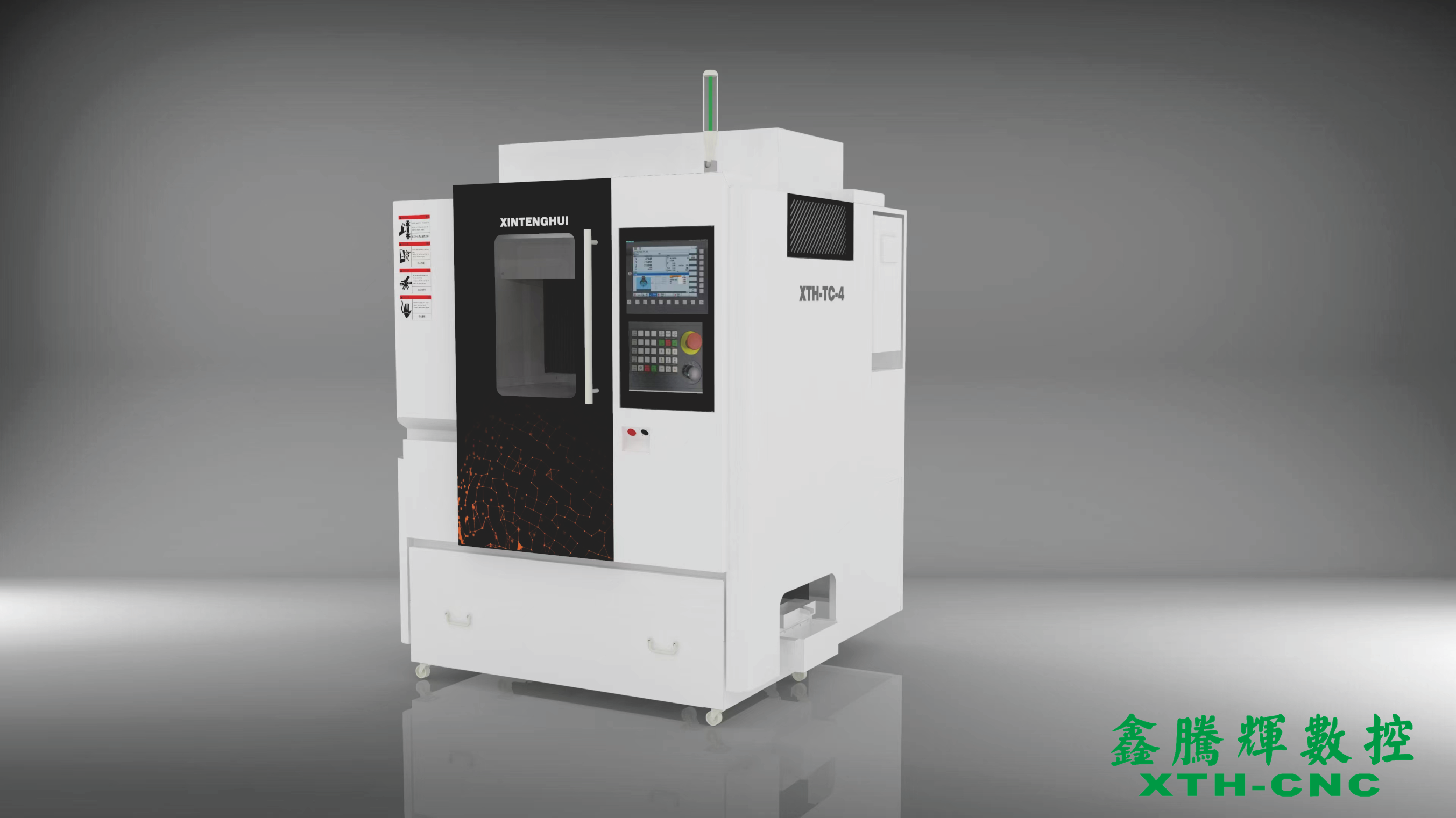 石墨雕銑機 石墨雕銑機