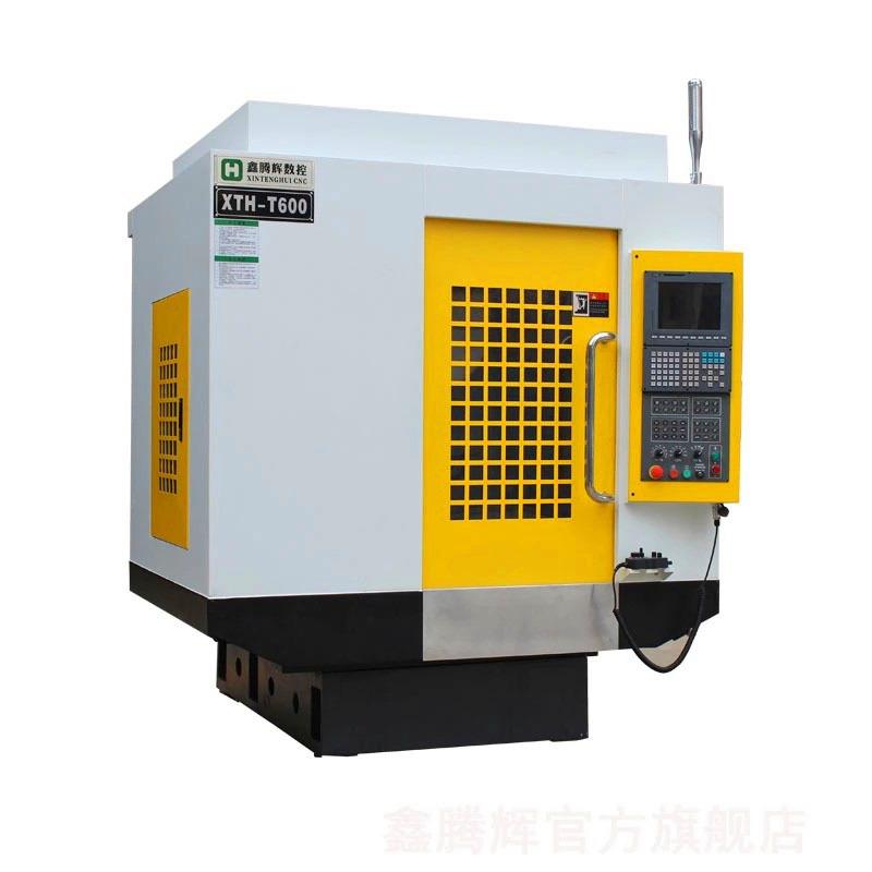 鉆攻機廠家 鉆攻機廠家