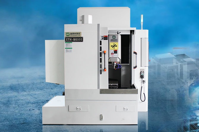 石墨雕銑機 石墨雕銑機