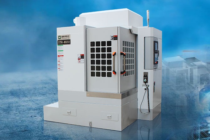 石墨雕銑機 石墨雕銑機