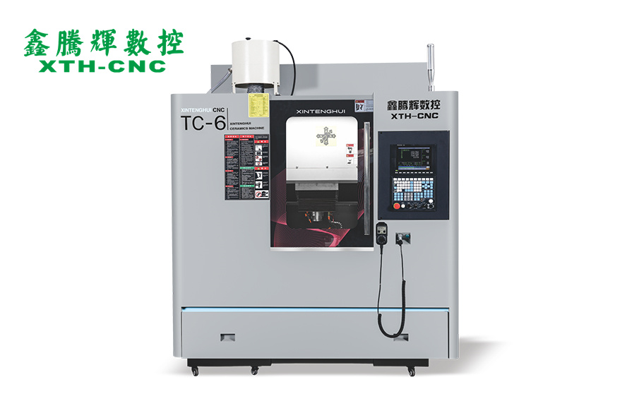 陶瓷掉雕銑機(jī) 陶瓷掉雕銑機(jī)