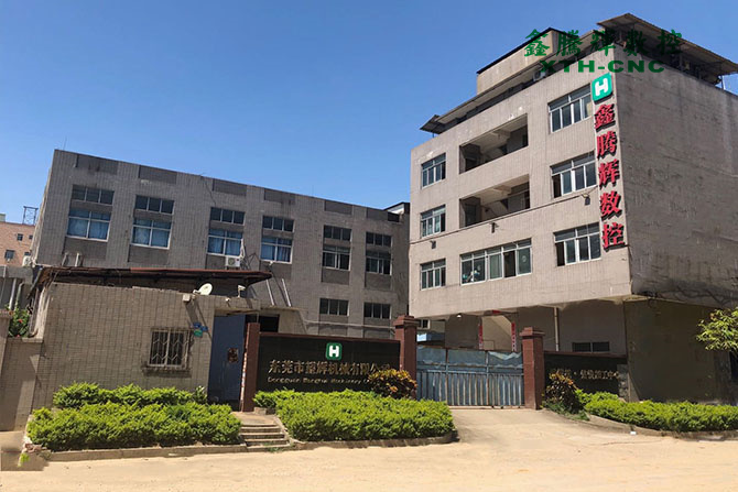 數(shù)控陶瓷雕銑機(jī)廠家 數(shù)控陶瓷雕銑機(jī)廠家