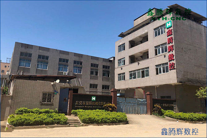 陶瓷雕銑機廠家