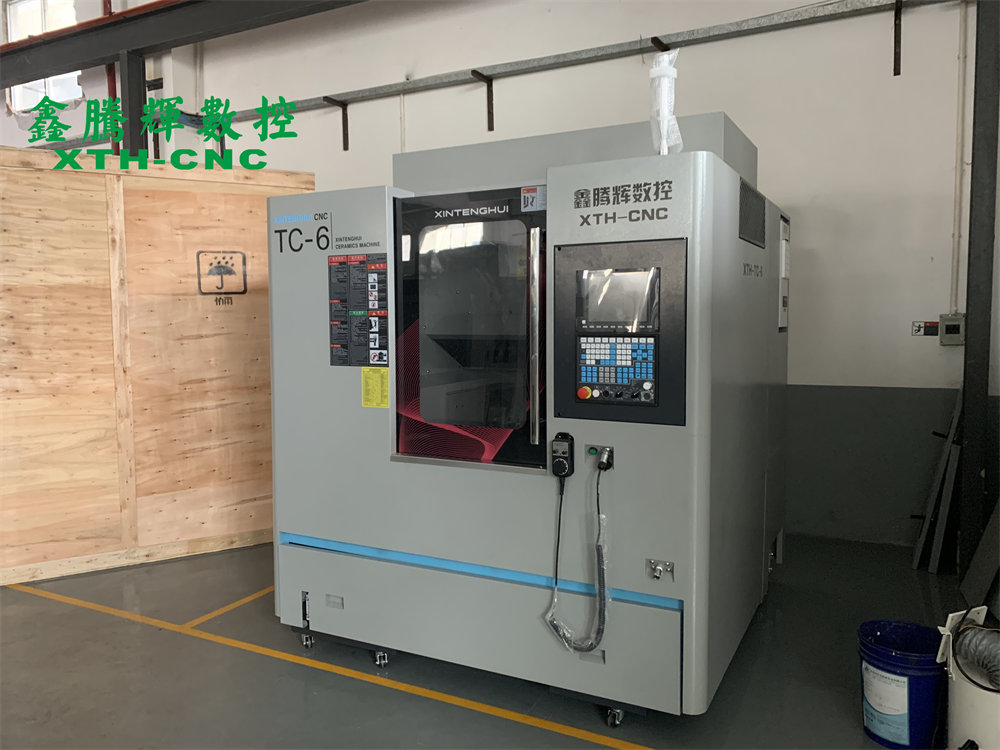 陶瓷雕銑機