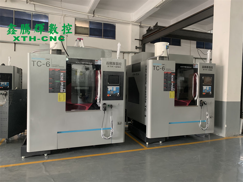 陶瓷雕銑機廠家