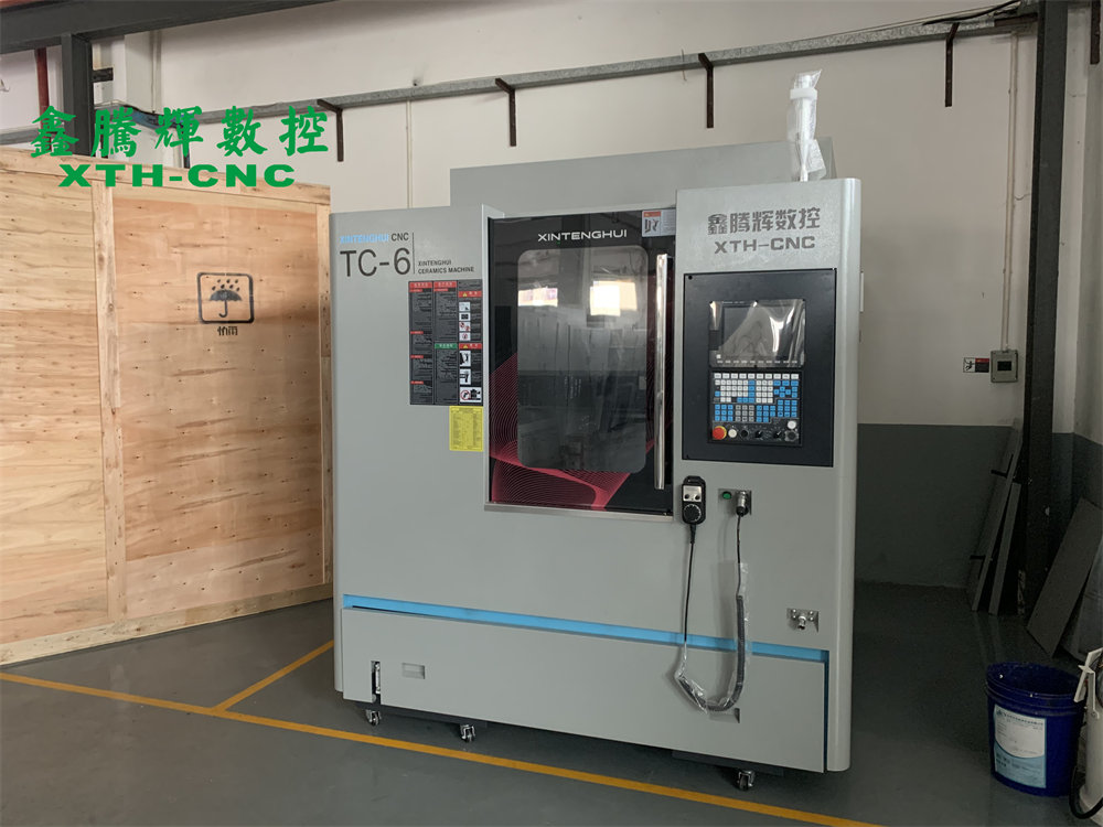 陶瓷雕銑機廠家
