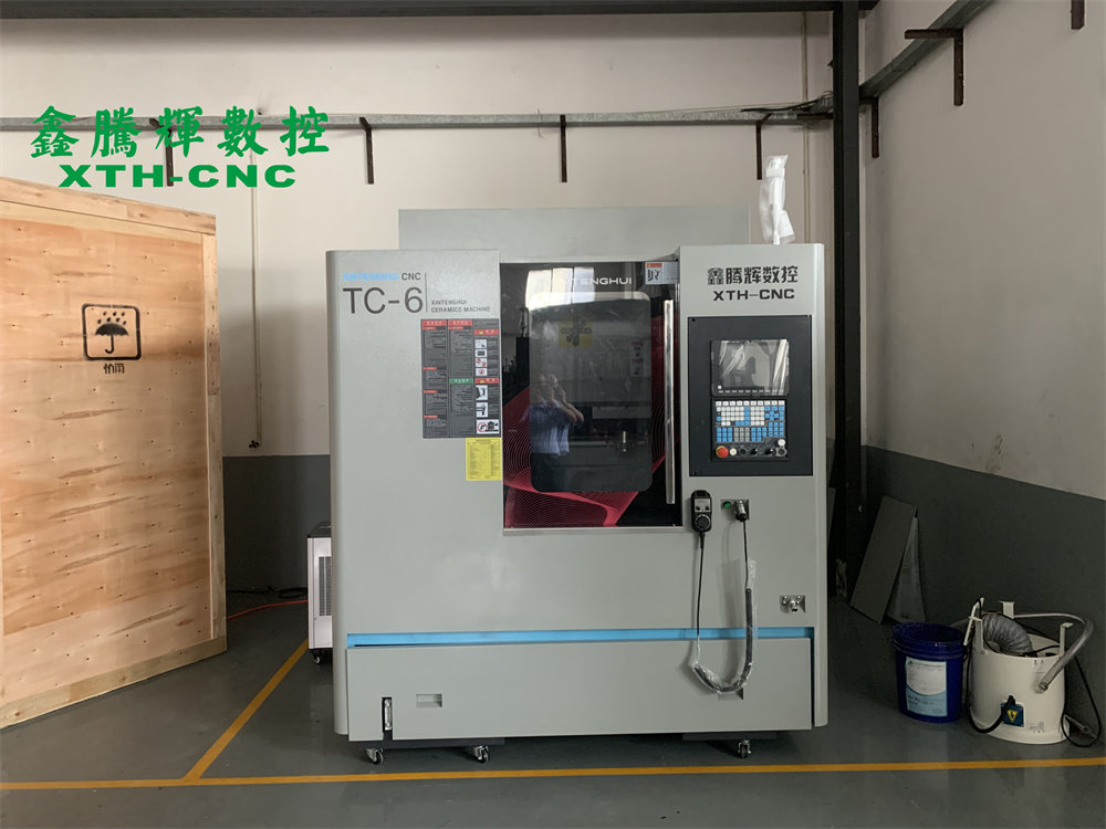 陶瓷雕銑機廠家