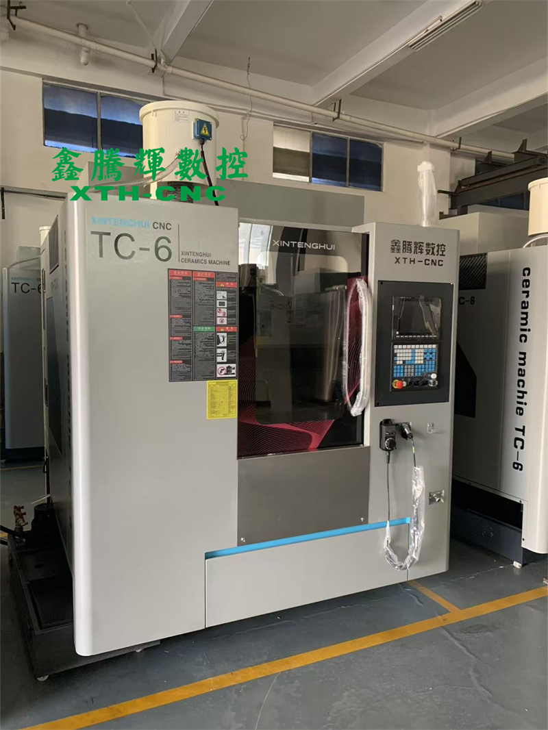 陶瓷精雕機廠家