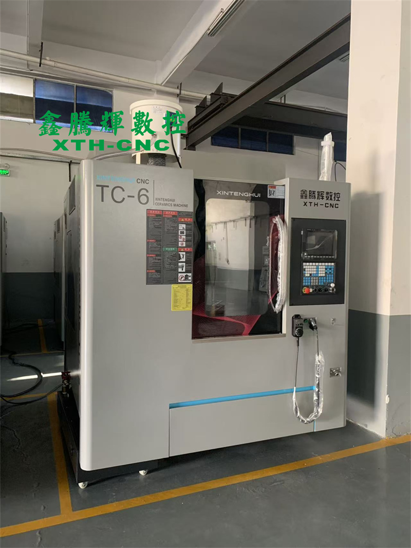 陶瓷雕銑機(jī)廠家